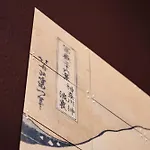 Karl - 酒店 康斯坦茨