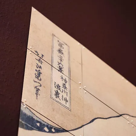 Karl - 酒店 康斯坦茨
